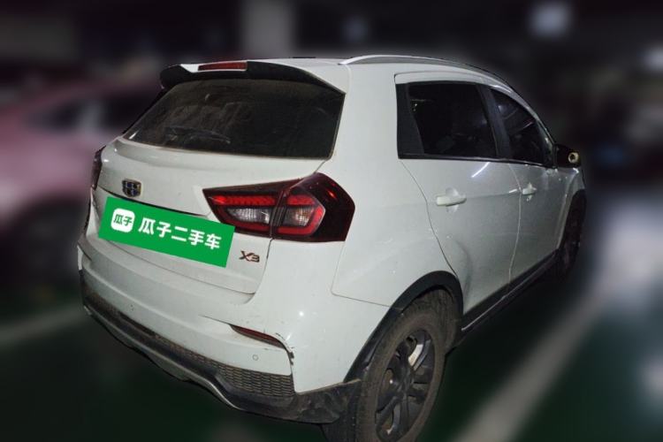 Used Geely Auto Vision X3 2020 1.5L CVT Luxury Model Rear Right 45 Deg