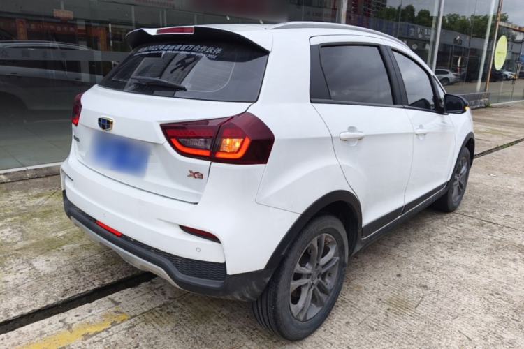 Used Geely Auto Vision X3 2020 1.5L Manual Elite Edition Rear Right 45 Deg