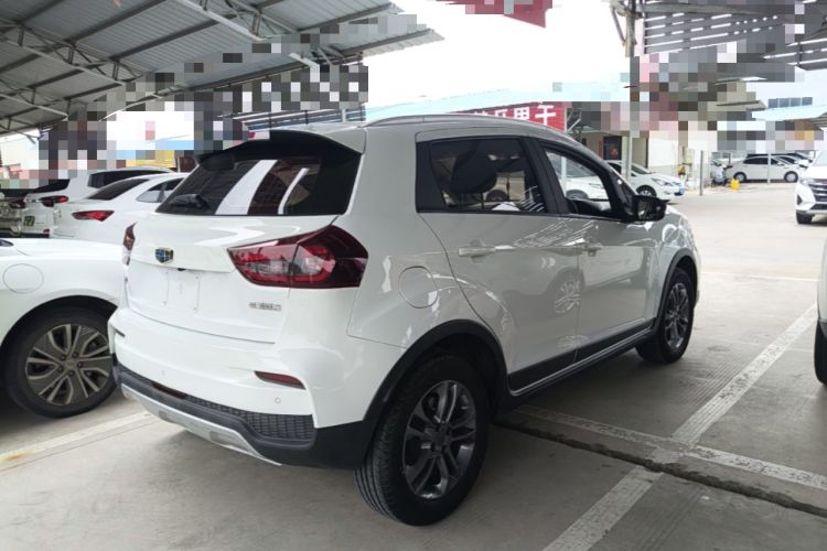 Used Geely Auto Vision X3 2020 1.5L Manual Elite Edition Rear Right 45 Deg
