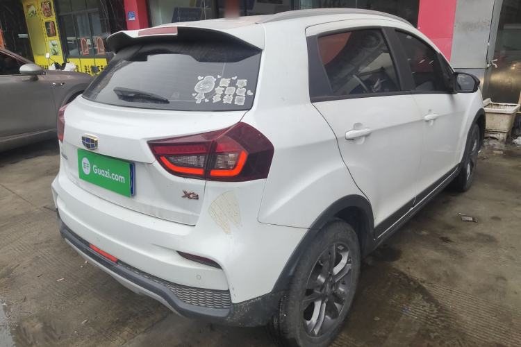 Used Geely Auto Vision X3 2020 1.5L CVT Elite Edition Rear Right 45 Deg