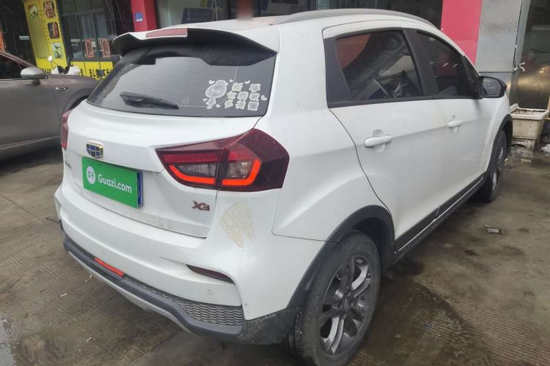 Used Geely Auto Vision X3 2020 1.5L CVT Elite Edition Rear Right 45 Deg