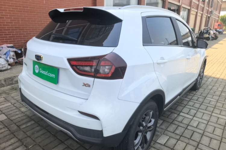 Used Geely Auto Vision X3 2020 1.5L CVT Luxury Model Rear Right 45 Deg