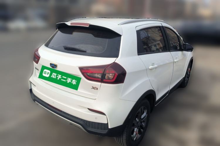 Used Geely Auto Vision X3 2020 1.5L CVT Elite Edition Rear Right 45 Deg