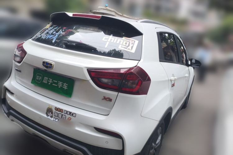 Used Geely Auto Vision X3 2020 1.5L CVT Luxury Model Rear Right 45 Deg
