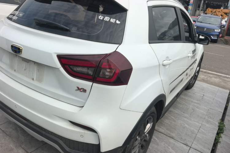 Used Geely Auto Vision X3 2020 1.5L Manual Luxury Edition Rear Right 45 Deg