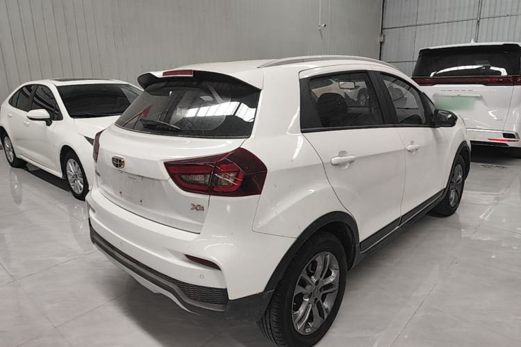Used Geely Auto Vision X3 2020 1.5L Manual Elite Edition Rear Right 45 Deg