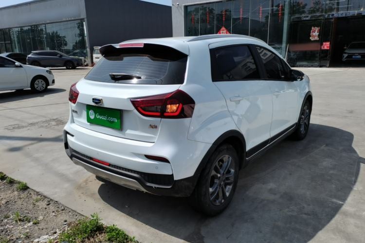 Used Geely Auto Vision X3 2020 1.5L CVT Luxury Model Rear Right 45 Deg