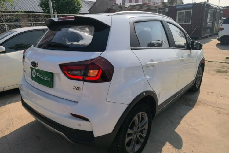Used Geely Auto Vision X3 2020 1.5L CVT Luxury Model Rear Right 45 Deg
