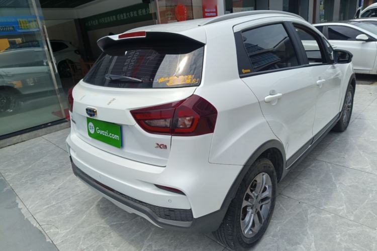 Used Geely Auto Vision X3 2020 1.5L CVT Elite Edition Rear Right 45 Deg