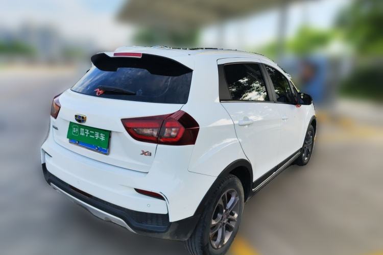 Used Geely Auto Vision X3 2020 1.5L Manual Elite Edition Rear Right 45 Deg