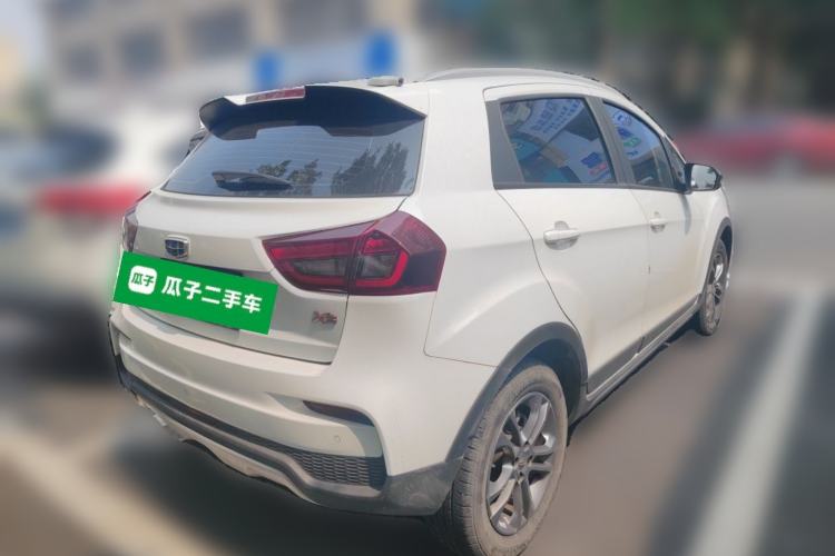 Used Geely Auto Vision X3 2020 1.5L CVT Luxury Model Rear Right 45 Deg