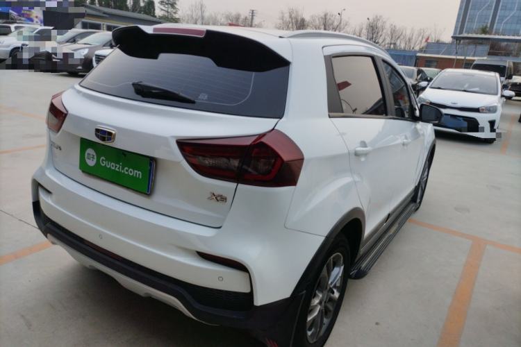 Used Geely Auto Vision X3 2020 1.5L CVT Luxury Model Rear Right 45 Deg