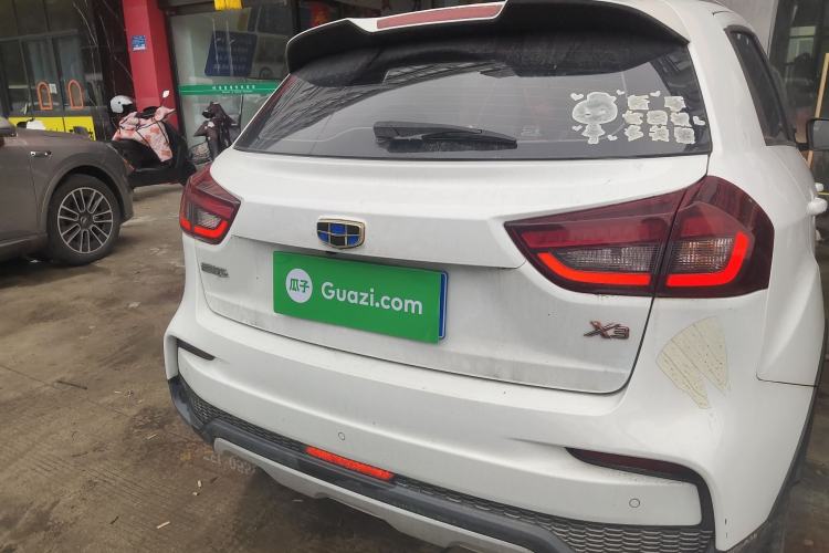 Used Geely Auto Vision X3 2020 1.5L CVT Elite Edition Rear