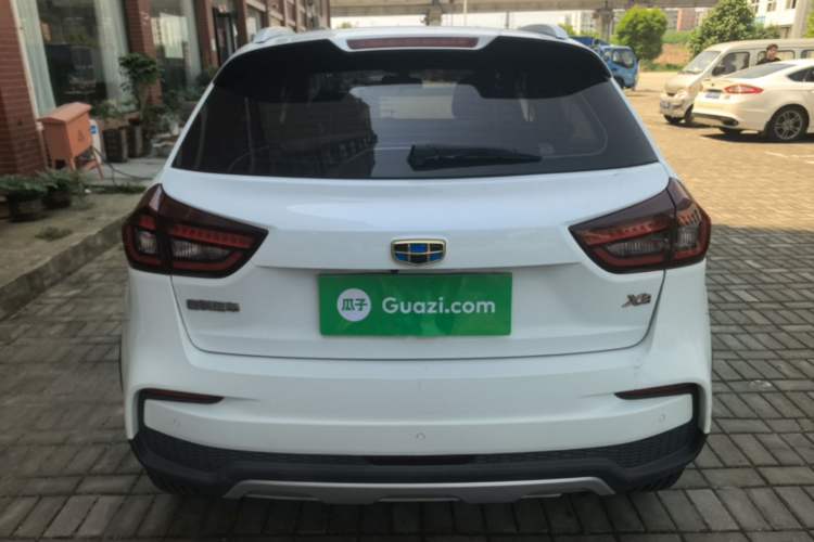 Used Geely Auto Vision X3 2020 1.5L CVT Luxury Model Rear