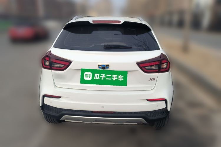 Used Geely Auto Vision X3 2020 1.5L CVT Elite Edition Rear