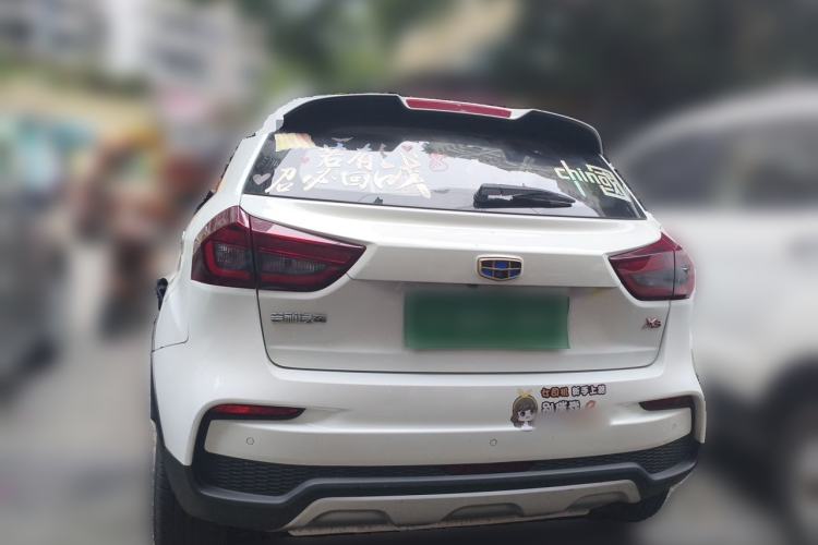 Used Geely Auto Vision X3 2020 1.5L CVT Luxury Model Rear
