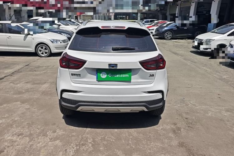 Used Geely Auto Vision X3 2020 1.5L CVT Luxury Model Rear