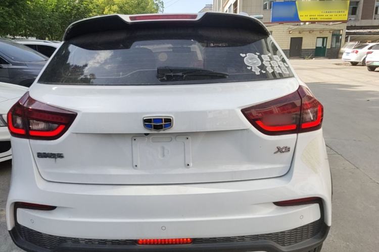 Used Geely Auto Vision X3 2020 1.5L CVT Elite Edition Rear