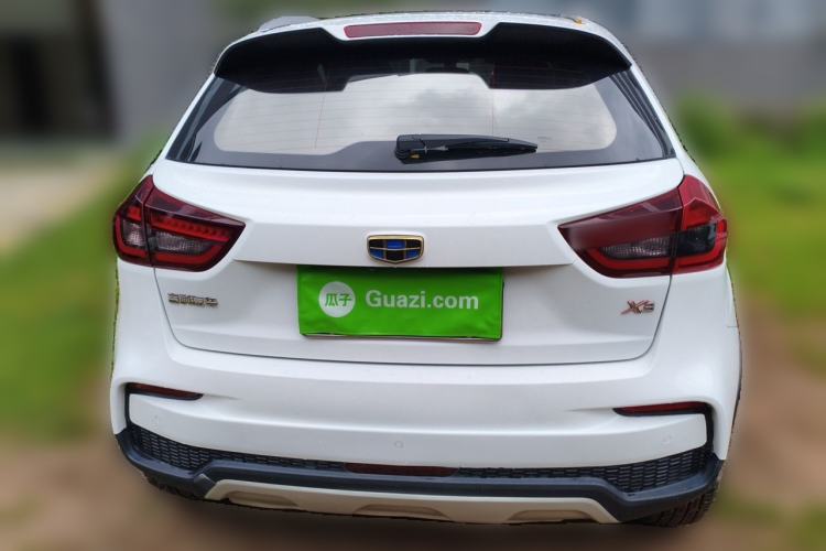 Used Geely Auto Vision X3 2020 1.5L CVT Luxury Model Rear