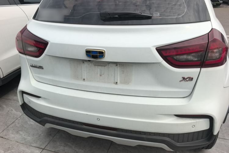 Used Geely Auto Vision X3 2020 1.5L Manual Luxury Edition Rear