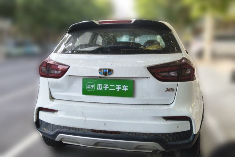 Used Geely Auto Vision X3 2020 1.5L CVT Luxury Model Rear
