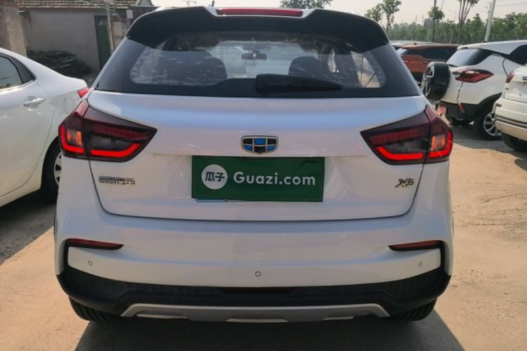 Used Geely Auto Vision X3 2020 1.5L CVT Luxury Model Rear