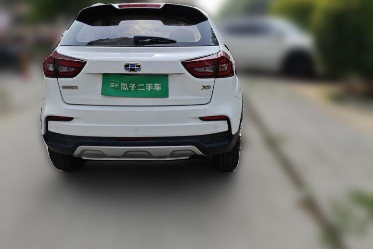 Used Geely Auto Vision X3 2020 1.5L CVT Elite Edition Rear