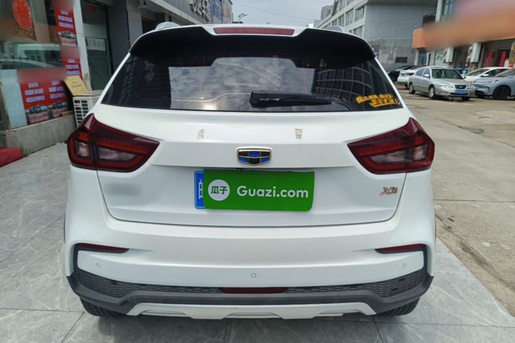 Used Geely Auto Vision X3 2020 1.5L CVT Elite Edition Rear