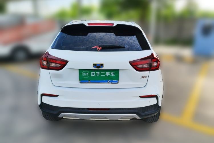 Used Geely Auto Vision X3 2020 1.5L Manual Elite Edition Rear