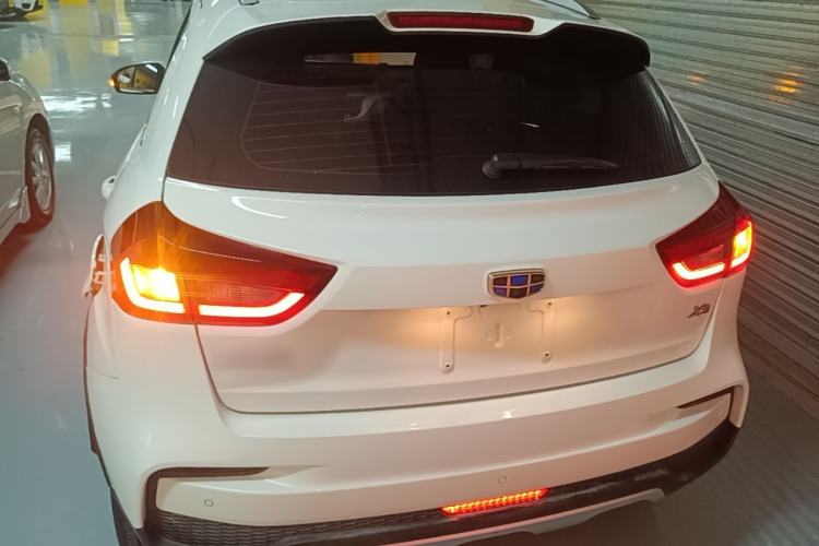 Used Geely Auto Vision X3 2020 1.5L CVT Luxury Model Rear