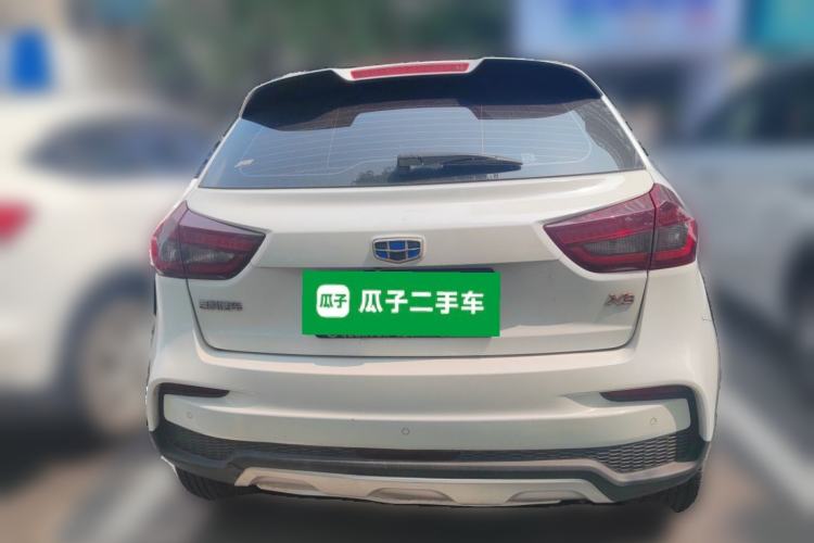 Used Geely Auto Vision X3 2020 1.5L CVT Luxury Model Rear