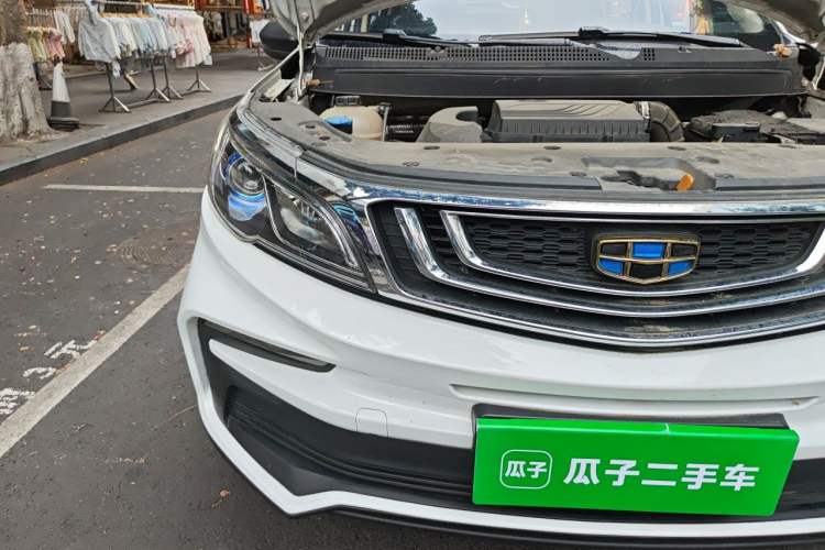 Used Geely Auto Vision X3 2020 1.5L CVT Luxury Model Right Front Headlight