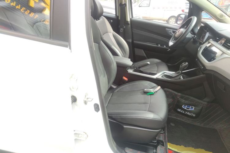 Used Geely Auto Vision X3 2020 1.5L CVT Luxury Model Right Front Seat