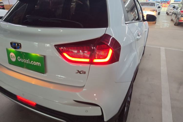 Used Geely Auto Vision X3 2020 1.5L Manual Luxury Edition Right Rear Taillight