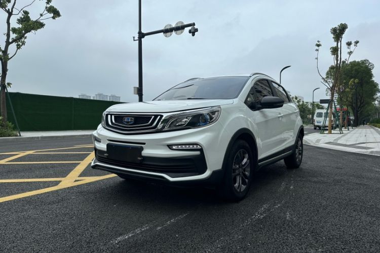 Used Geely Auto Vision X3 2020 1.5L CVT Luxury Model Guazi used car, China used car export, Used car for sale, Used cars, Cheapest cars for sale