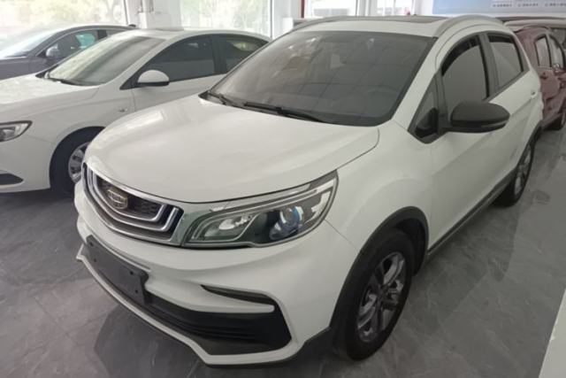 Used Geely Auto Vision X3 2020 1.5L CVT Luxury Model