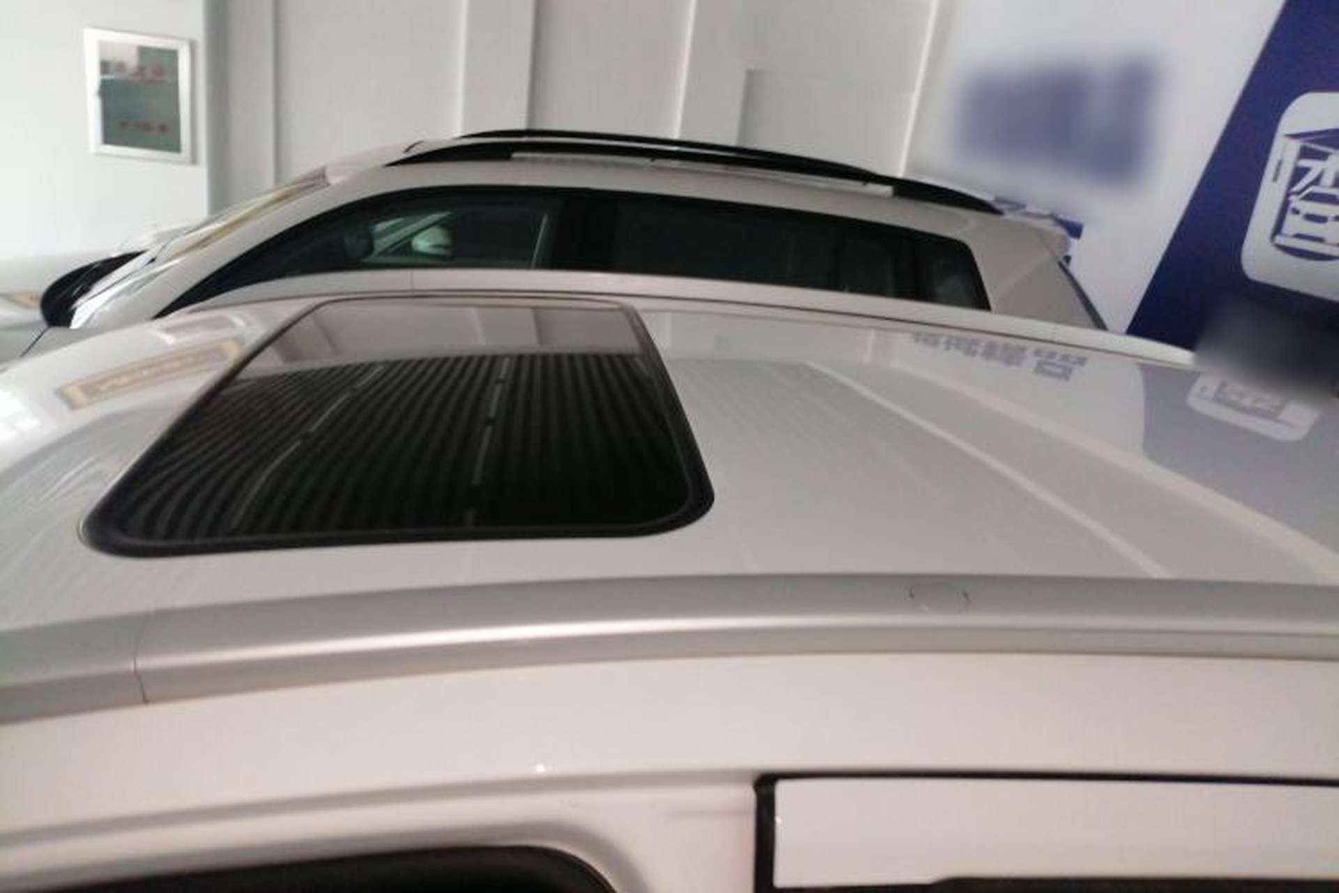 Used Geely Auto Vision X3 2020 1.5L CVT Luxury Model Roof