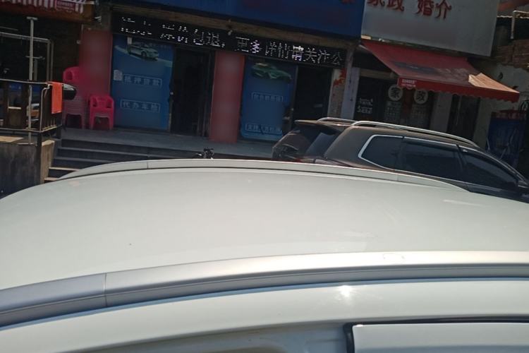Used Geely Auto Vision X3 2020 1.5L CVT Elite Edition Roof
