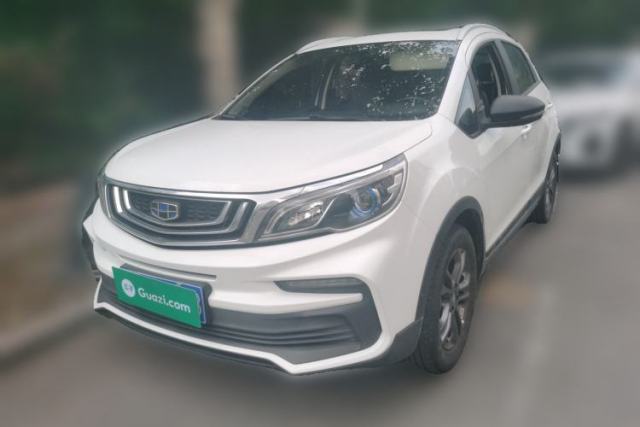 Used Geely Auto Vision X3 2020 1.5L CVT Luxury Model