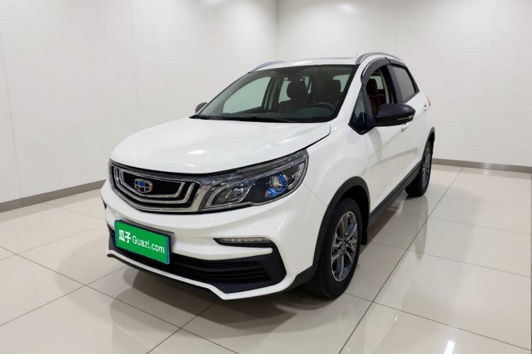 Gebrauchter Geely Auto Vision X3 2020 1.5L CVT Elite Edition Guazi used car, China used car export, Used car for sale, Used cars, Cheapest cars for sale