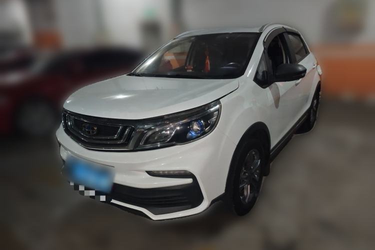 Used Geely Auto Vision X3 2020 1.5L CVT Elite Edition Guazi used car, China used car export, Used car for sale, Used  cars, Cheapest cars for sale