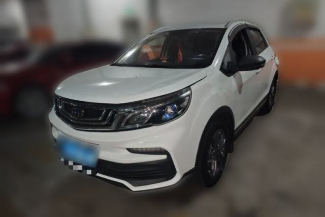 Used Geely Auto Vision X3 2020 1.5L CVT Elite Edition