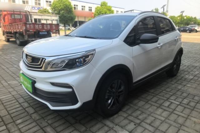 Used Geely Auto Vision X3 2020 1.5L CVT Luxury Model