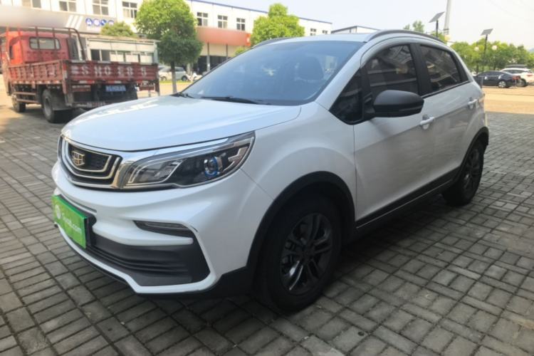 Used Geely Auto Vision X3 2020 1.5L CVT Luxury Model Guazi used car, China used car export, Used car for sale, Used cars, Cheapest cars for sale