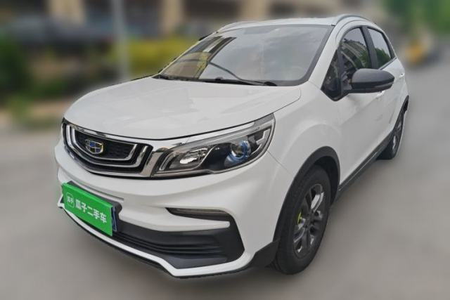 Used Geely Auto Vision X3 2020 1.5L CVT Luxury Model