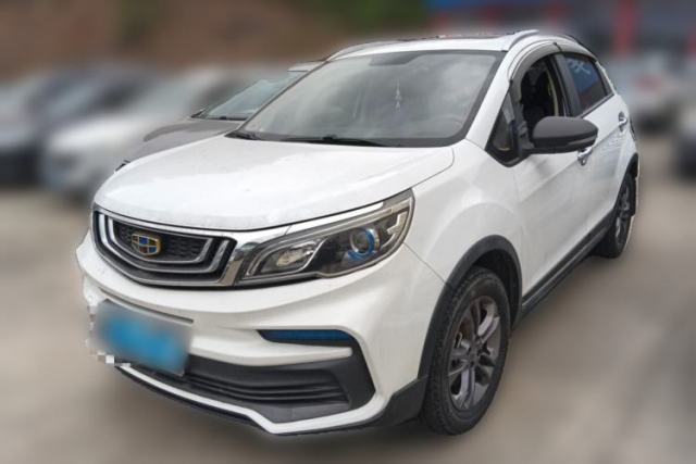 Used Geely Auto Vision X3 2020 1.5L Manual Luxury Edition
