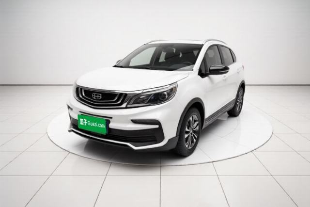 Używany Geely Auto Vision X3 2020 1.5L CVT Luxury Model