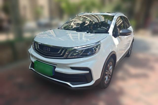 Used Geely Auto Vision X3 2020 1.5L CVT Luxury Model
