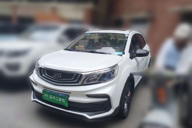 Used Geely Auto Vision X3 2020 1.5L CVT Luxury Model