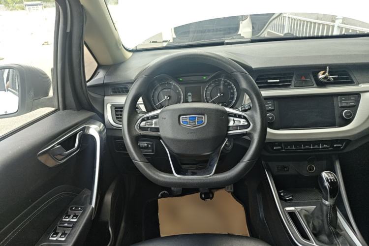 Used Geely Auto Vision X3 2020 1.5L Manual Elite Edition Steering Wheel